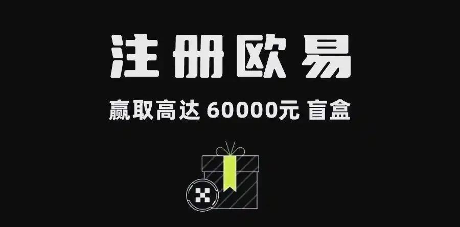 binance官方下载:最新版安全下载入口与安装教程指南